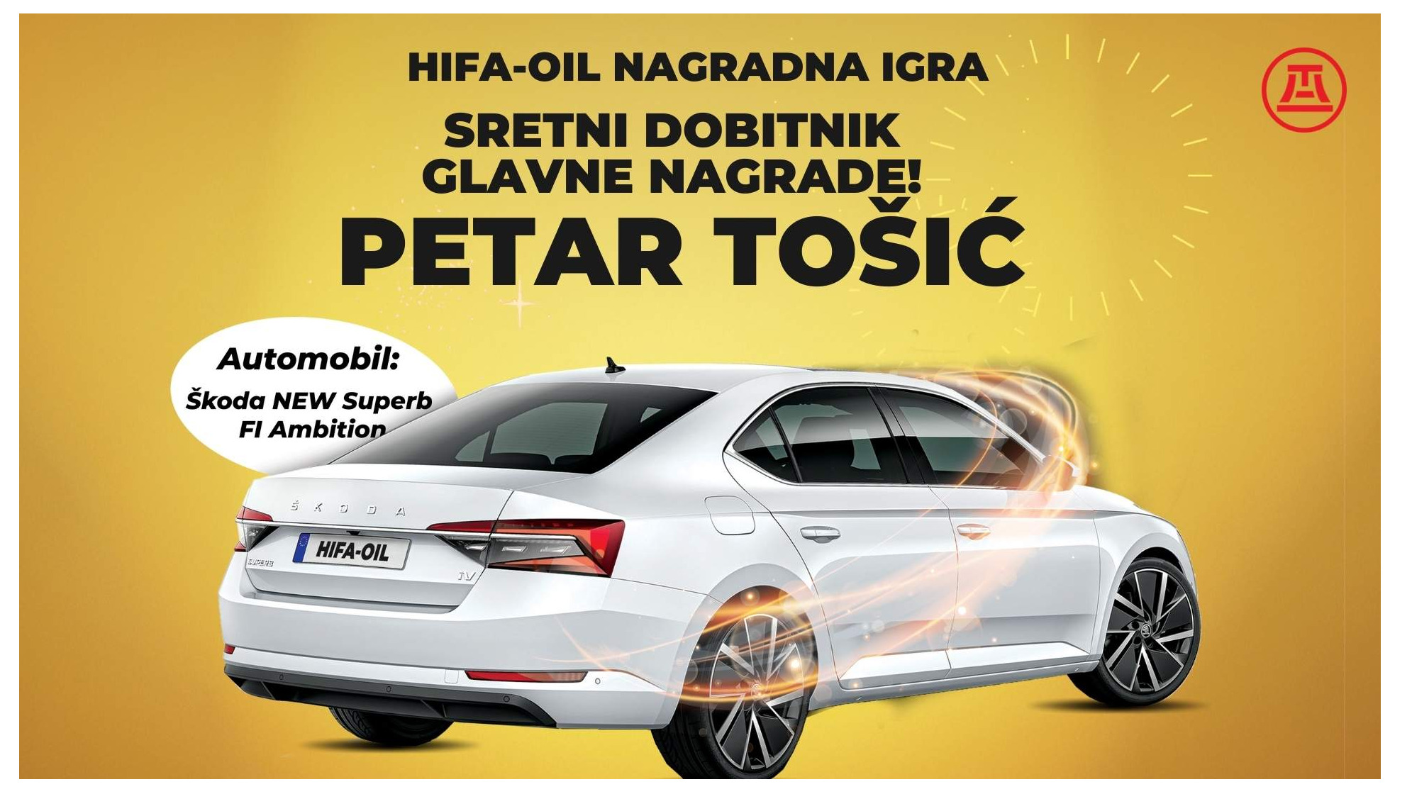 Petar Tošić iz Podgorice je sretni dobitnik automobila Škoda Superb